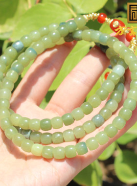 方言和田玉且末蓝玉黄口多宝手串