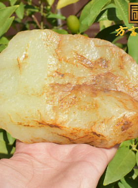 放巨漏新疆戈壁料自然风化痕迹包浆红沁皮黄口原石摆件把件A1