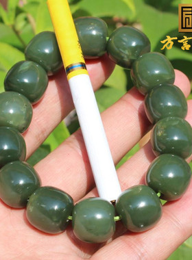 大漏和田玉新疆玉龙河籽料沙枣青细腻青玉16老型珠手串手链A1