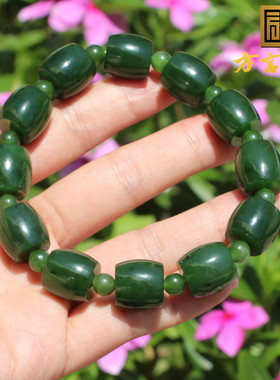 方言和田玉俄红皮辣阳绿碧玉手串