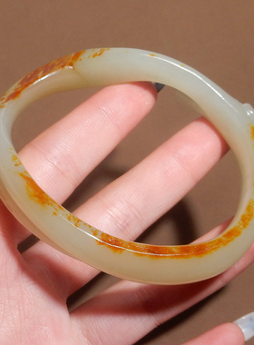 老熟红金皮青白玉籽料随型手镯