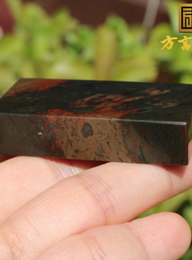 新疆塔青地表戈壁料枫叶红皮吊坠