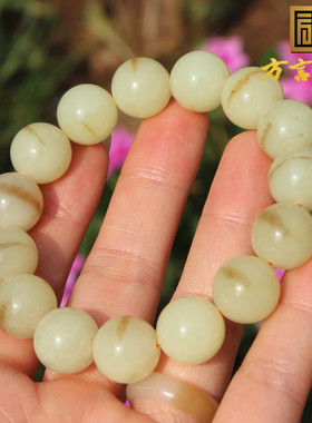 方言精品和田玉新疆且末黄口料带糖一线天卡14mm圆珠手串手链O2