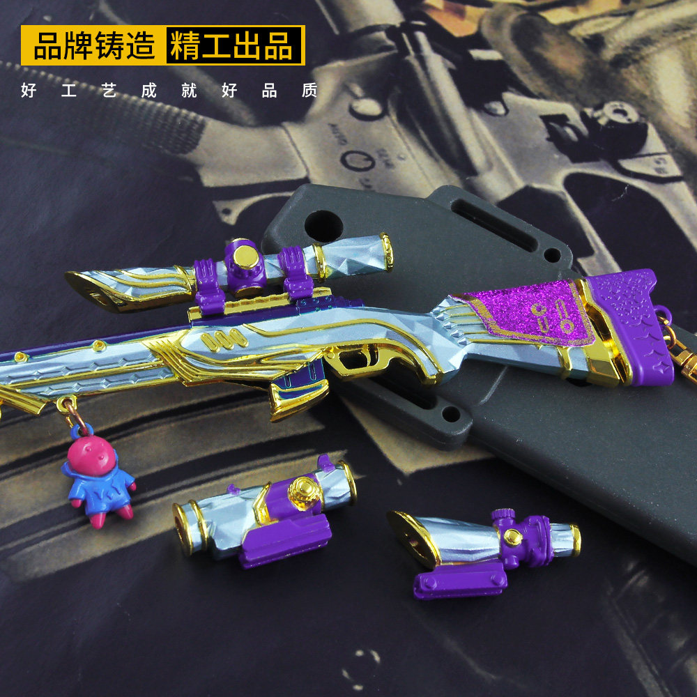 吃鸡玩具男孩m24星之信仰和平精英皮肤98K模型游戏周边手办包邮