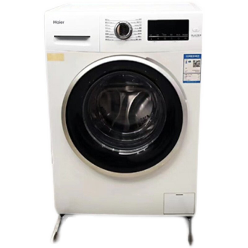 海尔卡萨帝滚筒洗衣机适用移动隐形支架不锈钢超薄可移动底座架,淘宝优惠券,粉丝福利购,淘宝优惠卷