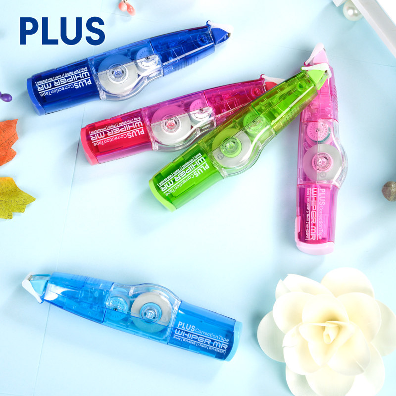 5 pieces free shipping plus Plus simple correction tape