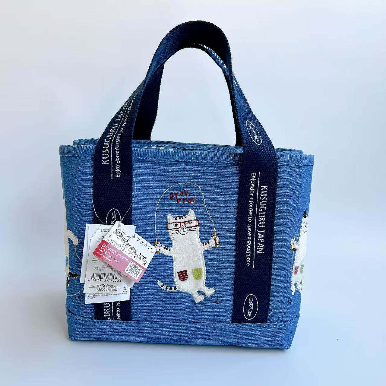 日本Kusuguru刺绣眼镜猫手提包托特包手拎包隔层包通勤包500,淘宝优惠券,粉丝福利购,淘宝优惠卷