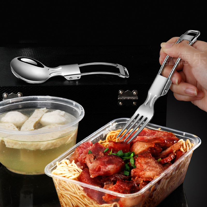 304不锈钢可折叠勺子叉子布袋套装学生户外旅行便携式餐具单人装,淘宝优惠券,粉丝福利购,淘宝优惠卷