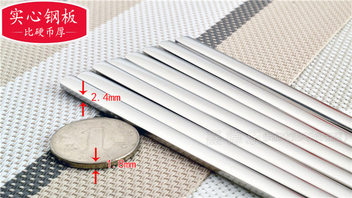 出口韩国实心厚重扁筷不锈钢筷子家用方形防滑加厚韩式餐具铁快子 - 图1