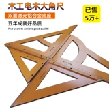 Семь -летняя старая старая ремонтная машина