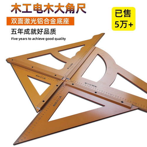 Семь -летняя старая старая ремонтная машина