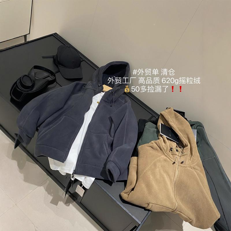 大厂订单~情侣款加厚620g暖燚绒双面摇粒绒保暖连帽卫衣外套冬新 - 图1