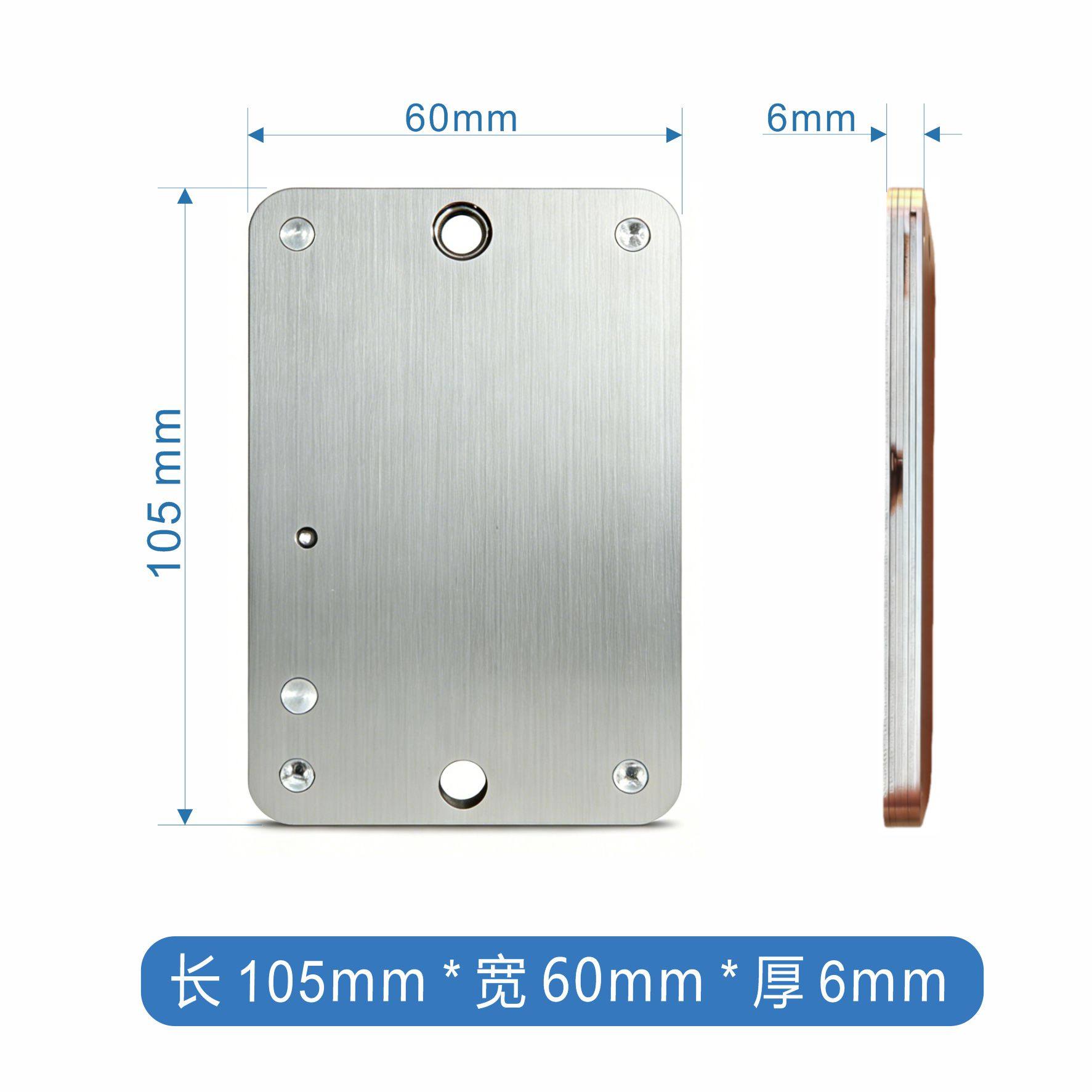 不锈钢助记词板 加密种子存储密码本私钥冷存储备份BIP39硬件钱包,淘宝优惠券,粉丝福利购,淘宝优惠卷