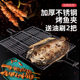 Stainless steel rack round utensils large barbecue net
