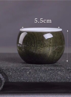 保真正宗金丝楠阴沉木茶具金丝楠木茶杯水波纹金丝楠木乌木茶具套