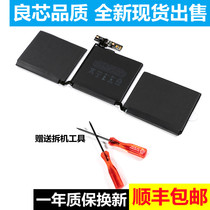 Application of the Apple A1466 a1465 a1465 A1398 A1398 A1502 A1707 A1707 A1707 notebook battery