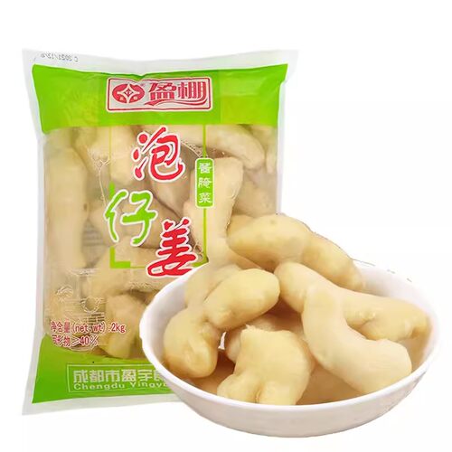 盈棚泡生姜2kg四川泡菜盈棚酸辣泡仔姜嫩姜腌制泡菜下饭菜调味料 - 图2