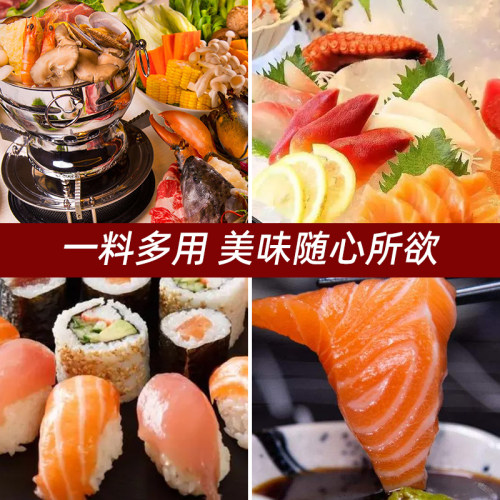 佳隆EAS青芥辣酱日韩海鲜料理酱寿司生鱼片芥末酱商用辣根430g装 - 图1