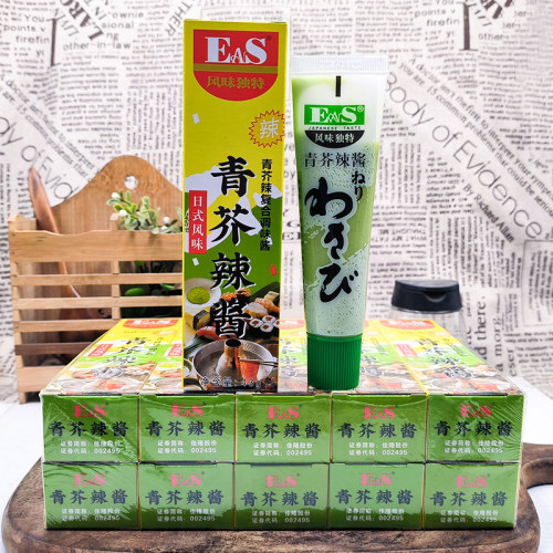 佳隆EAS青芥辣酱日韩海鲜料理酱寿司生鱼片芥末酱商用辣根430g装 - 图0