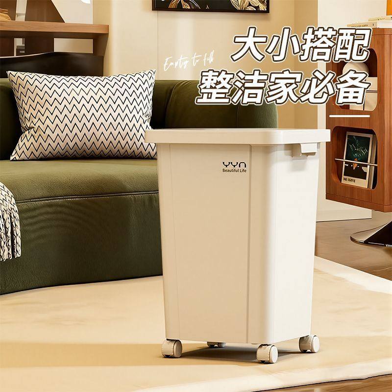 公共厕所带轮子垃圾桶可移动大容量家用商用大号厨房客厅超大50升,淘宝优惠券,粉丝福利购,淘宝优惠卷
