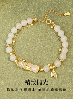 S925和田玉双层手链女百搭小众新中式高级感国风竹节