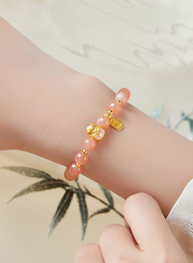 足银999福袋橙月光石手串女新中式高级感精致纯银福牌情人节礼物