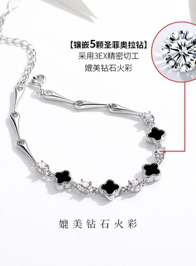 网红爆款女韩版ins小众高级设计感首饰四叶草手链