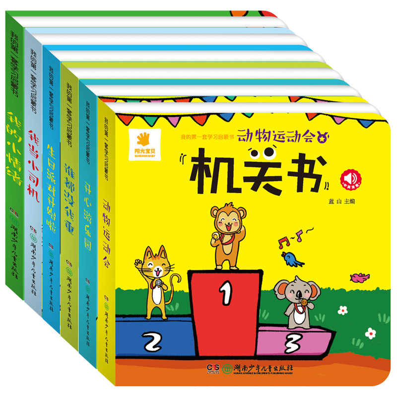 图 5