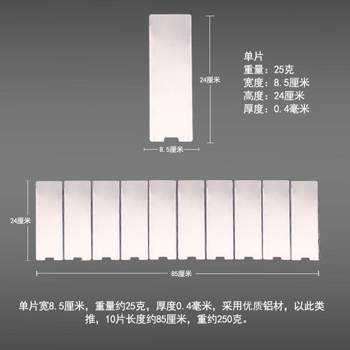 户外折叠卡式炉铝合金挡风板野营野炊做饭扁气炉酒精炉炉具防风罩 - 图1