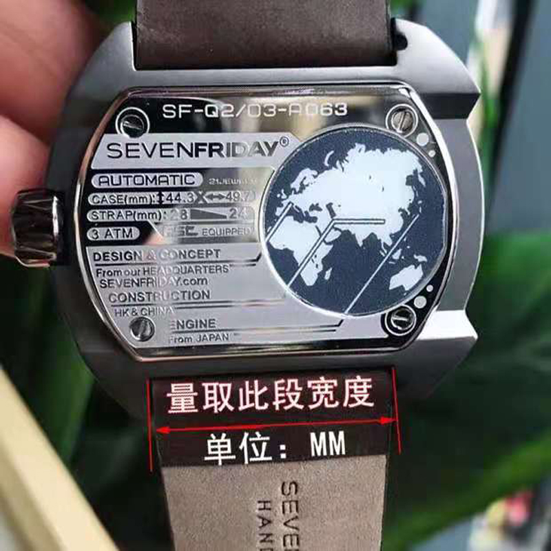 适用七个星期五生耳针sevenfriday全钢表带针手表配件28mm表轴 - 图0