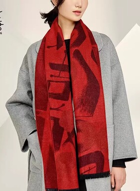 羿唐丝绸加厚真丝围巾长款祈福送礼高档不起球不掉毛-五福临门