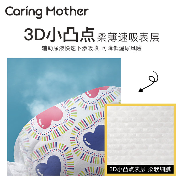 9.9 yuan for 20 tablets, exclusive for new mothers to try