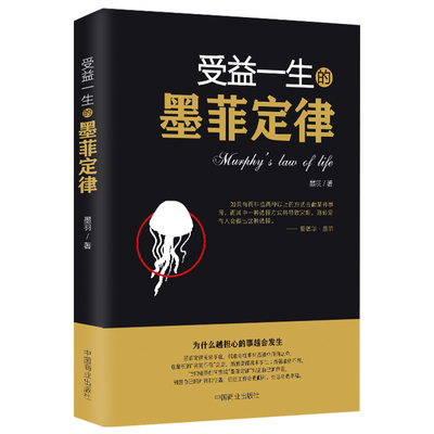 2019畅销书排行版_开卷发布2019年3月畅销书单 三书蝉联榜单前三