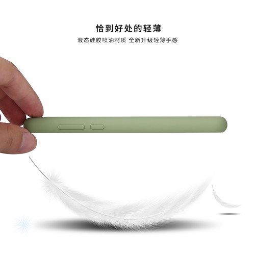 适用华为P40/P40Pro/P40Pro+纯液态硅胶全包防摔亲肤纯色5G手机壳 - 图1