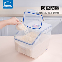 Music Buckle Lebuckle Rice Barrel Domestic Rice Vat Face Barrel Moisture Proof Seal Tank Rice Storage Container Food Grade Rice Box