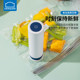Lock Lock Vacuum Fresh Bag