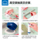 Lock Lock Vacuum Fresh Bag