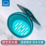 Lejiu dedu Kitchen Wall Shanging Stracts Бесплатная стена полюса -набор сбоев сбоя