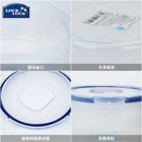 Маленькая коробка для хранения, 300 мл