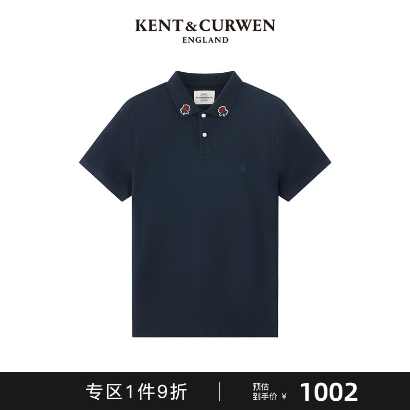KENT&CURWEN/肯迪文KC男式夏季新品领口玫瑰刺绣polo衫K45H9EI131