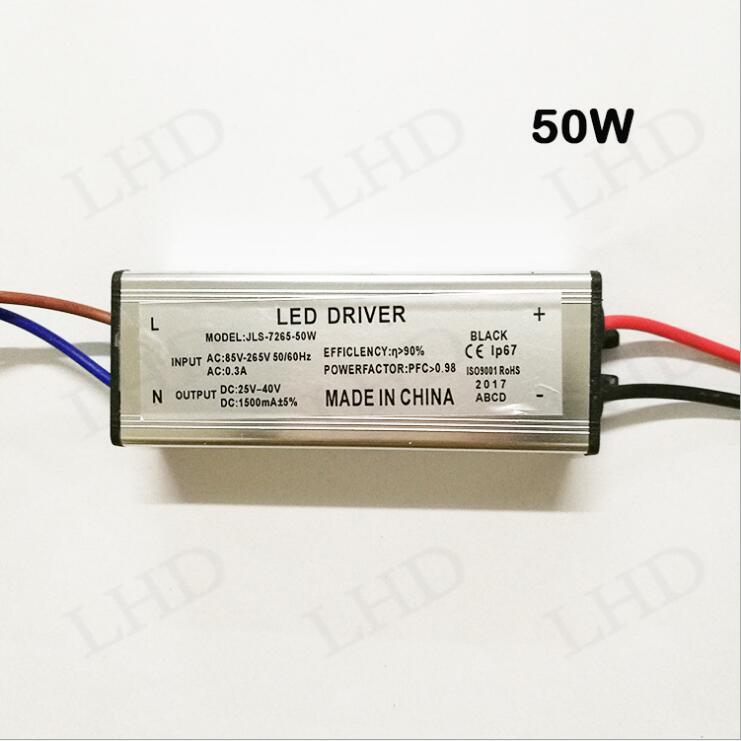 led50w驱动电源镇流器30w60w80W100w40w投光灯路灯工矿灯防雷防水 - 图3