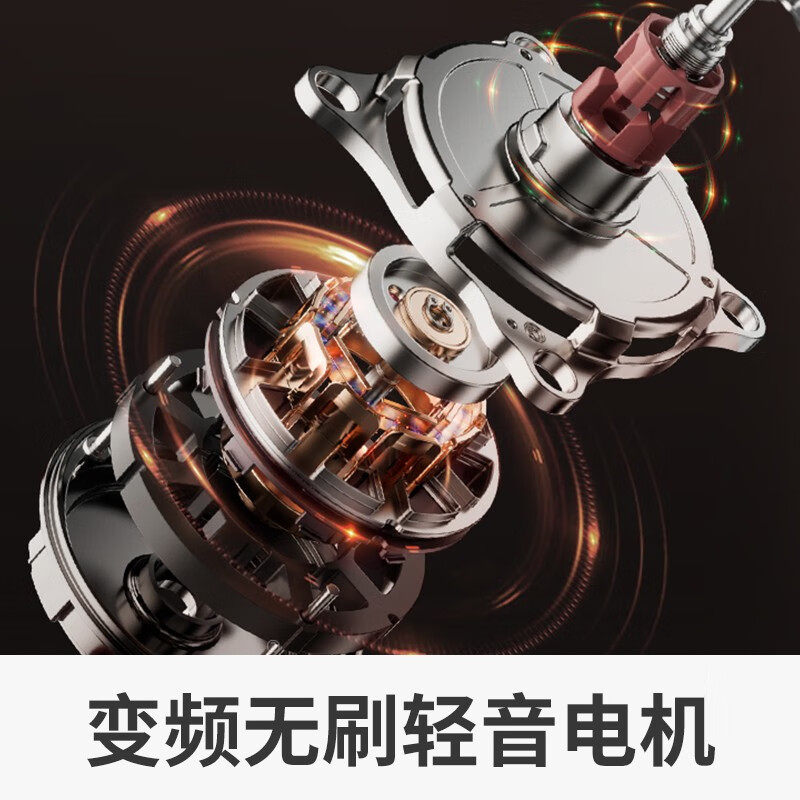  九阳博利思破壁机