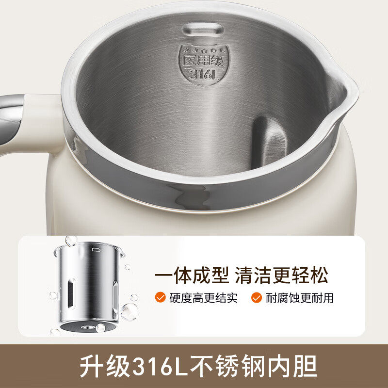 九阳豆浆机家用自动多功能变频轻音破壁机古法烹饪机搅拌料理机D7,淘宝优惠券,粉丝福利购,淘宝优惠卷