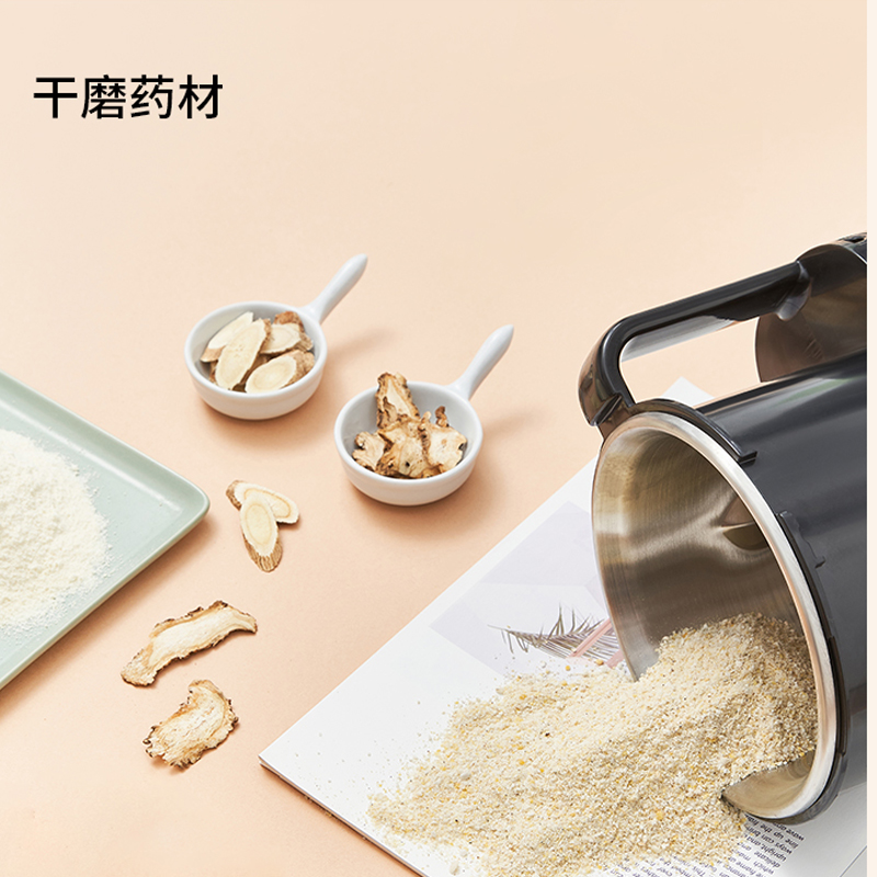 九阳不用手洗破壁k580家用豆浆机 九阳博利思豆浆机