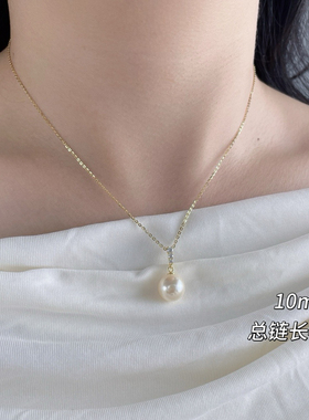 古丽古丽S925银项链小众设计感高级感轻奢精致温柔锁骨链06433