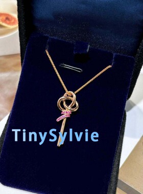 TinySylvie双环同心镶钻锁骨链