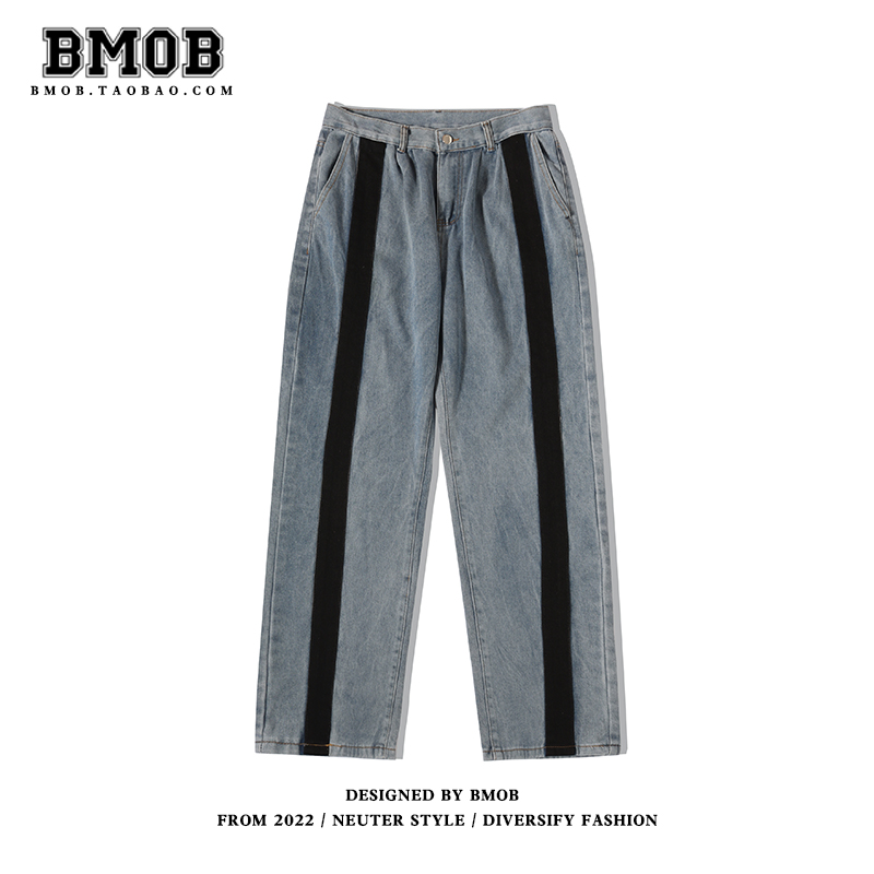 BMOB撞色设计感牛仔马甲外套阔腿直筒长裤痞帅炸街套装男士高级感