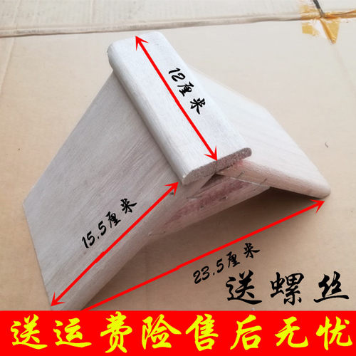 鸽子用品栖架站架鸽子草窝用具信鸽用具实木栖架塑料栖架息架足环 - 图0