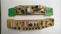 Suitable for MB60-X3018FA (S) computer board MB62-3020HG computer board