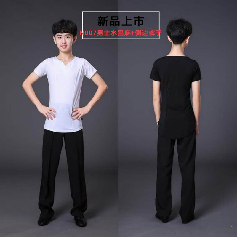 红舞裙新款男生成人少儿儿童拉丁舞蹈训练表演比赛V 领上衣练功服 - 图1